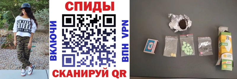 АМФ 98% Касимов
