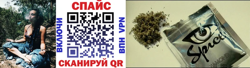 blacksprut ONION  Касимов  БУТИРАТ Butirat 
