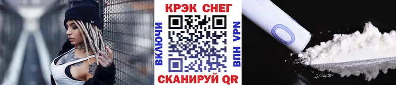 КОКАИН 99%  Касимов 