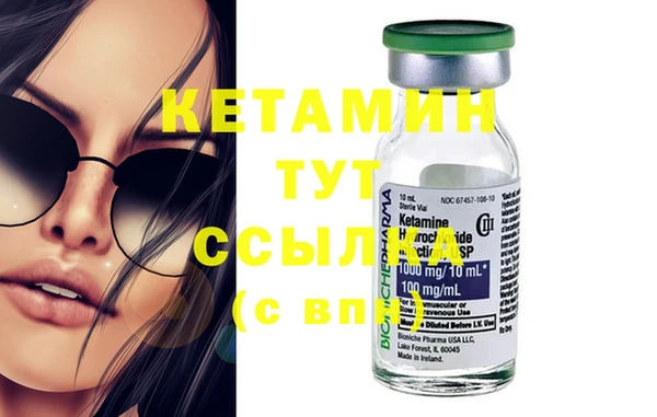 прущие крисы Переславль-Залесский