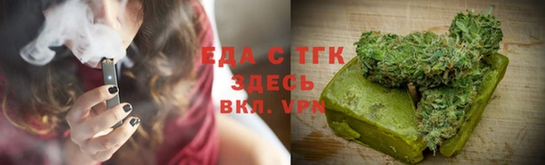 скорость mdpv Пестово