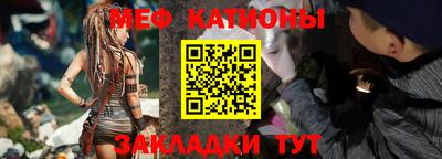 кокаин VHQ Краснознаменск
