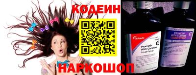 дурь Краснокаменск