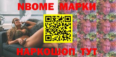 дурь Краснокаменск