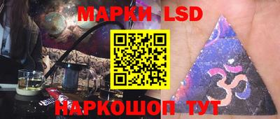 ПСИЛОЦИБИНОВЫЕ ГРИБЫ Ирбит