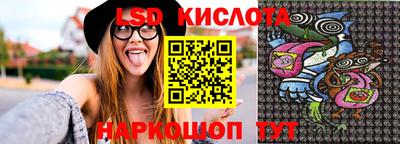 кокаин VHQ Краснознаменск