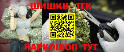 дурь Краснокаменск