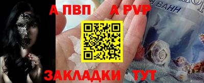 дурь Краснокаменск