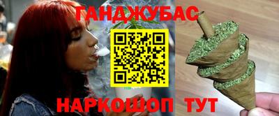 кокаин VHQ Краснознаменск
