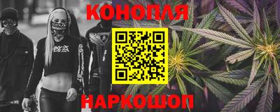 кокаин VHQ Краснознаменск