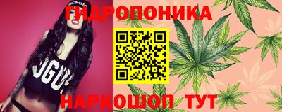 кокаин VHQ Краснознаменск