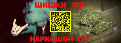 дурь Краснокаменск