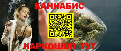 кокаин VHQ Краснознаменск