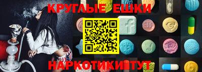 героин Славгород