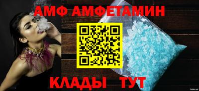 героин Сланцы
