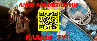 дживик Изобильный