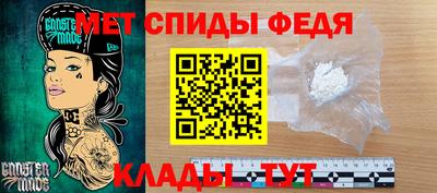дурь Краснокаменск