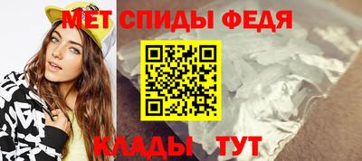 ПСИЛОЦИБИНОВЫЕ ГРИБЫ Ирбит