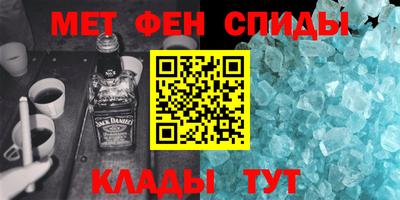 дживик Изобильный