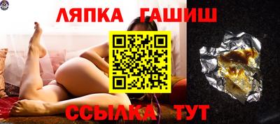 кокаин VHQ Краснознаменск