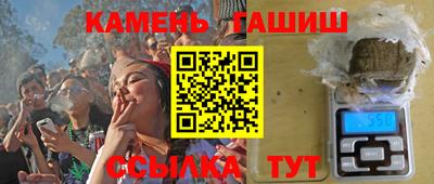кокаин VHQ Краснознаменск