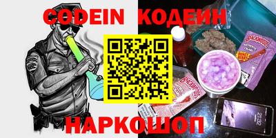 каннабис Краснодар