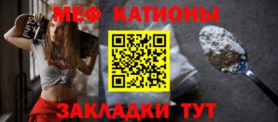 дурь Краснокаменск