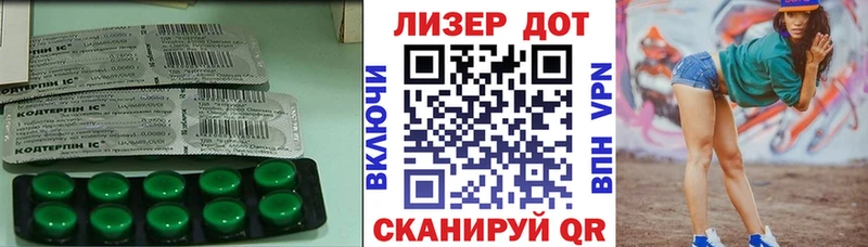 mega ONION  наркота  Касимов  ЛСД экстази кислота 