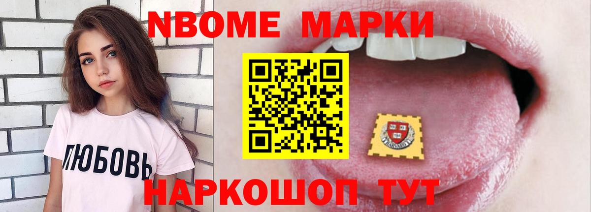 ЛСД экстази ecstasy Касимов