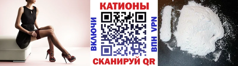 сколько стоит  мега как войти  МЕФ mephedrone  Касимов 