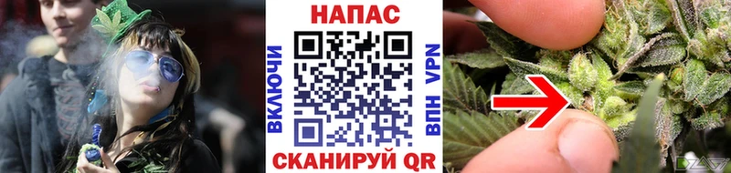 Канабис MAZAR  Касимов 